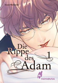 Die Rippe des Adam - Band 1