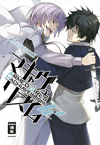 Armed Girl's Machiavellism - Band 12