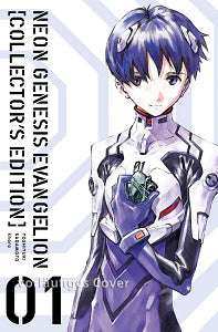 Neon Genesis Evangelion - Perfect Edition (2in1) - Band 1