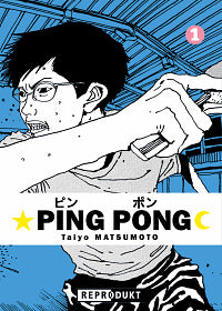 Ping Pong  - Band 1