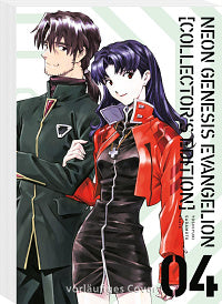 Neon Genesis Evangelion - Perfect Edition (2in1) - Band 4