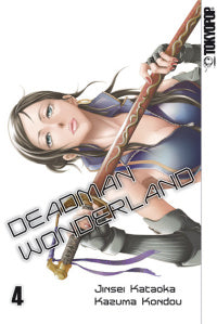 Deadman Wonderland (2in1) - Band 4